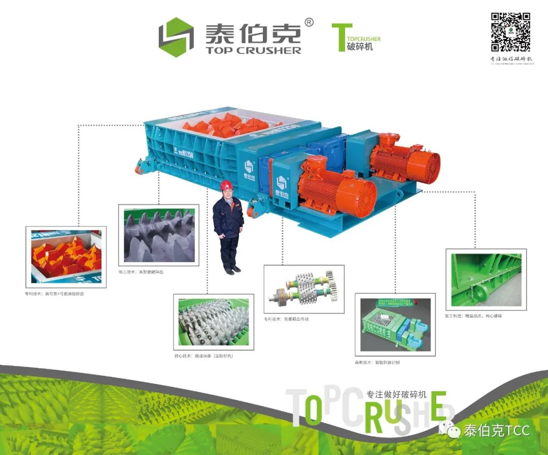 20230116701934.jpg 640.jpg